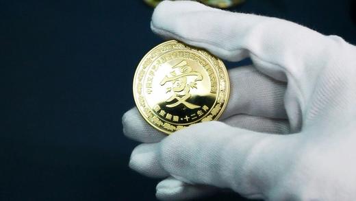 《国宝熊猫十二生肖》纪念章，权威监制、名家手绘、双 IP 联名、精工打造、双证保真、 商品图7