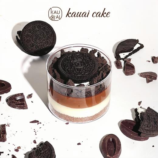 慕斯9宫格 | 烤爱 商品图9