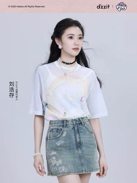 4楼【刘浩存同款】小马宝莉联名dzzit地素牛仔裤2026夏新款裙裤子女 商品图4