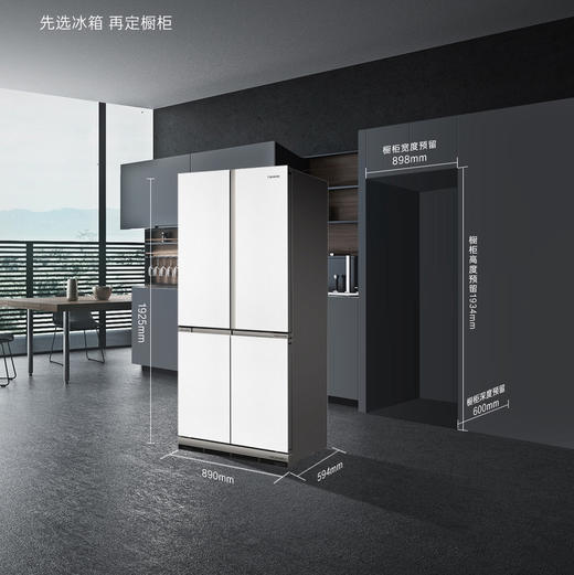 卡萨帝（Casarte）冰箱 BCD-603WGCTDAGWTU1 商品图14