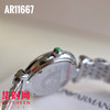 原单阿玛尼AR11667 女士腕表｜表径28mm 浅绿秘境，腕间的“小家碧玉”美学 商品缩略图5