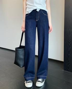 【春日蓝调】显瘦10斤！2026撞色腰显瘦高腰显腿长夏季薄款直筒裤窄版牛仔长裤女款!