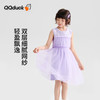 【清仓捡漏】【120-165】【可可鸭】女童夏季无袖连衣裙（95%棉 5%氨纶） 商品缩略图7