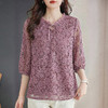 七分袖蕾丝衫女2026新款早春季中袖上衣高端洋气小衫中长款打底衫 商品缩略图3