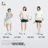 【一体式花苞裤裙】森林棠26夏款轻盈透气甜美女孩运动蓬蓬短裤42962045 商品缩略图2