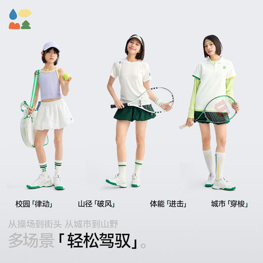 【一体式花苞裤裙】森林棠26夏款轻盈透气甜美女孩运动蓬蓬短裤42962045 商品图2