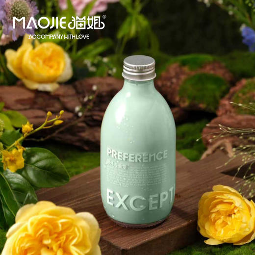 海盐薄荷冰奶 商品图0