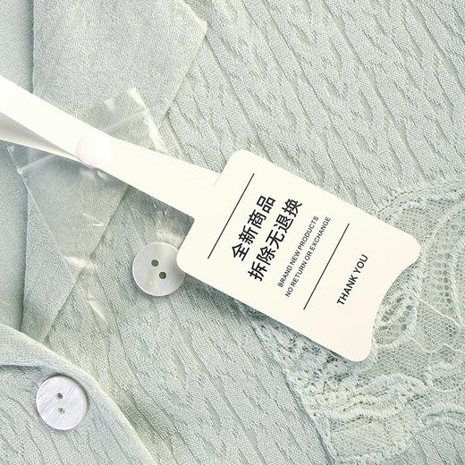 美奈川睡衣女家居服套装西装领长袖套装 JJ28195 商品图12