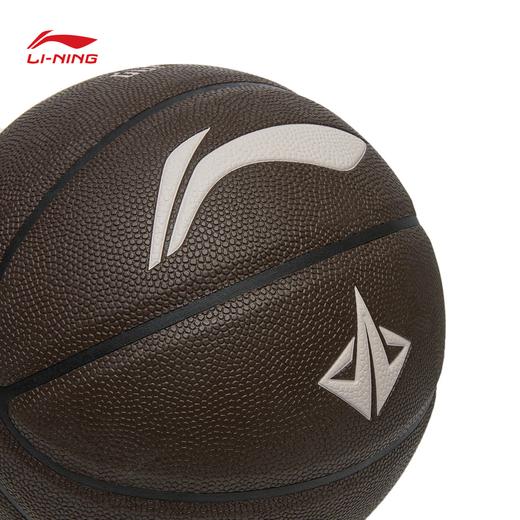 李宁吉米巴特勒专业篮球7号球ABQW005 商品图6