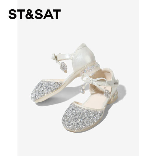 【童鞋】星期六樱桃爱心梦幻女童公主鞋SSE2194L1J 商品图1