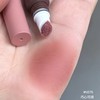 玛丽黛佳可可丝绒唇霜N076巧心可颂-5729 透气持妆裸感素颜百搭轻松好晕染 商品缩略图0