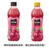 可口可乐（Coca-Cola）美汁源 爽粒花语 红葡萄汁 果汁饮料 450ml*12瓶 商品缩略图4