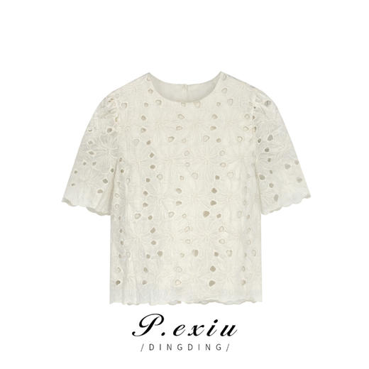 03-4潘依绣丁丁宠粉Z2408 商品图0