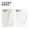 英氏婴儿连体衣夏季新款女宝短袖裆哈衣宝宝爬服YRHGJ2S035A 商品缩略图4