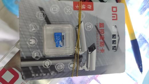 【JL】DM电话机TF卡 16G/32G 商品图0