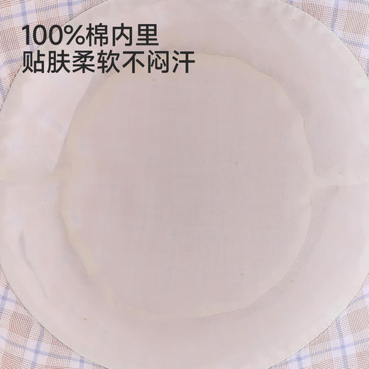 【商场同款】英氏男童渔夫帽夏新款儿童遮阳帽子 商品图2