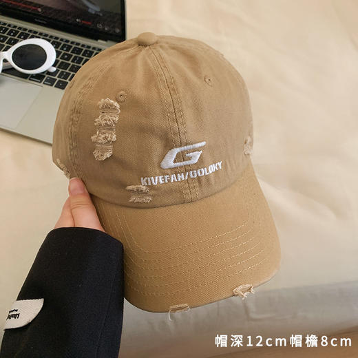 韩系破洞字母G刺绣棒球帽 全面升级款  男女大头围显脸小宽帽檐鸭舌帽子 休闲百搭潮帽 商品图12