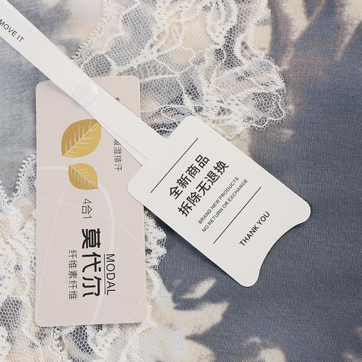 美奈川莫代尔薄款碎花睡衣女家居服柔软舒适睡眠衣服上衣裤子套装 水墨印花莫代尔八分袖蕾丝套装JJ28190 商品图13