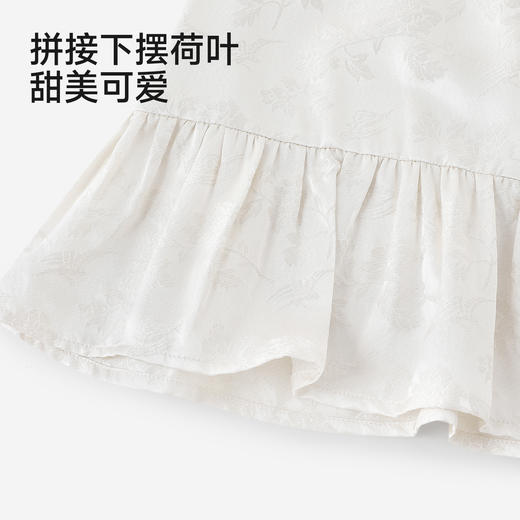 【商场同款】英氏女童T恤夏季新款短袖金丝杏上衣儿童打底衫 商品图4