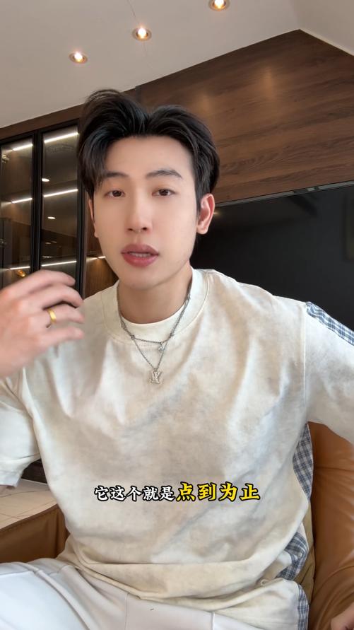 26T159SDSA男装2026新款高贵轻奢美式复古侧边拼接圆领短袖T恤百搭时尚 商品图0