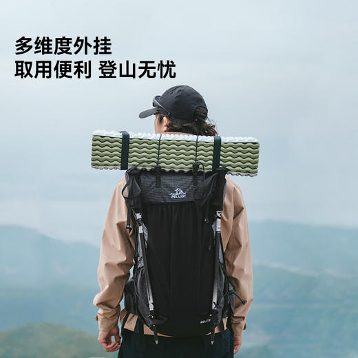 【岩石】伯希和户外登山包40升大容量重装徒步背包旅行轻量双肩包 商品图4