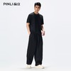 PINLI品立2026夏季新款男士落肩纯色百搭圆领短袖T恤上衣体恤潮牌GD262111035 商品缩略图1