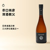 企鹅市集| 石川县农口尚彦研究所纯米大吟酿 山废五百万石 清酒教父 梦幻清酒 商品缩略图0