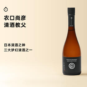 企鹅市集| 石川县农口尚彦研究所纯米大吟酿 山废五百万石 清酒教父 梦幻清酒