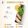 韩国吕臻参焕活御时昇机洗发水护发乳灵芝人参焕活滋养头皮效期27年1月 商品缩略图7