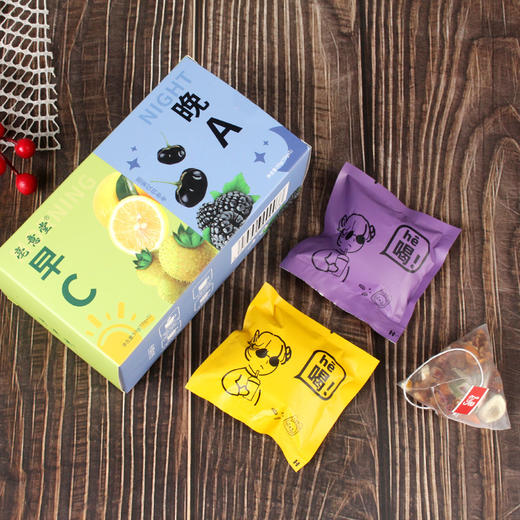 【四季常备！天然食材】早C晚A组合茶水果茶柠檬刺梨茶桑葚玫瑰黑枸杞茶无糖养生。xa 商品图1