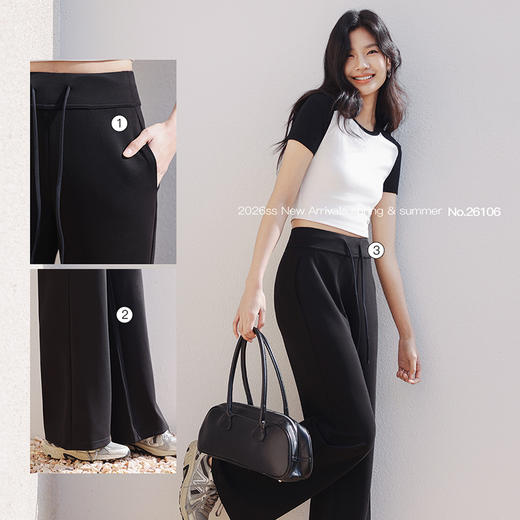 【SAKURA樱花·慵懒面膜裤26106】超旦细纱面料，简约直筒微喇裤，显腿长、腿细 商品图1