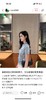 一店d 拉夫𝐑𝐚𝐥𝐩𝐡 𝐥𝐚𝐮𝐫𝐞𝐧匹马棉针织开衫！！一件让所有女人都要疯狂上头的拉夫，今年新款 日本专柜都售罄了 真真的巨巨巨🔥 单单挂着感觉 商品缩略图9