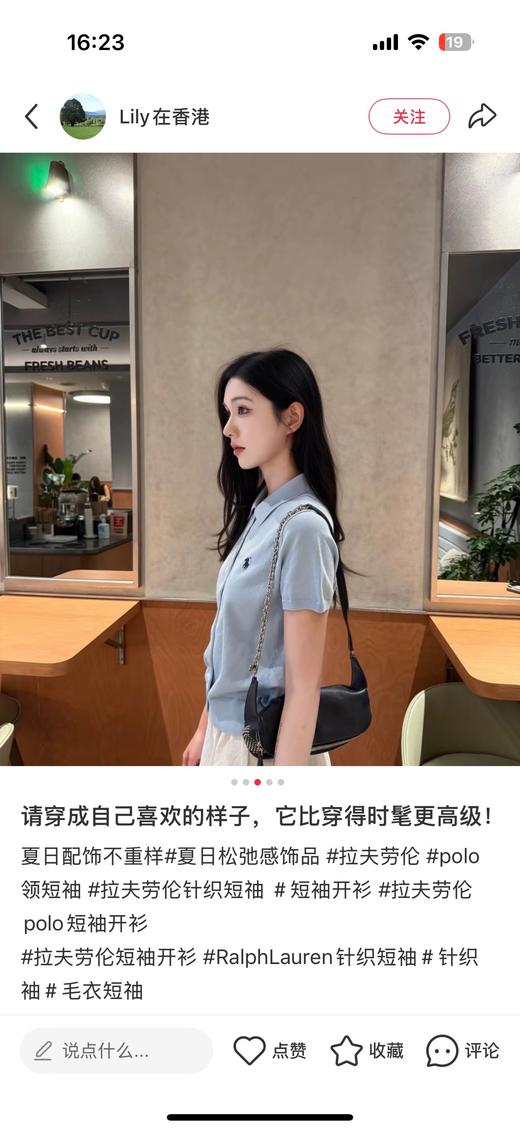 一店d 拉夫𝐑𝐚𝐥𝐩𝐡 𝐥𝐚𝐮𝐫𝐞𝐧匹马棉针织开衫！！一件让所有女人都要疯狂上头的拉夫，今年新款 日本专柜都售罄了 真真的巨巨巨🔥 单单挂着感觉 商品图9