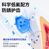 【微粒渗透！清爽护牙】377双效美白护齿牙膏去牙渍烟渍牙黄抗敏感薄荷清新口气。xa 商品缩略图2