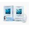 【一般贸易】FanBeauty Secret海葡萄凝水保湿面膜 5片装 范冰冰同款 商品缩略图0