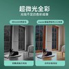 小米摄像头云台版2代2.5K-标配 【现货包邮】 商品缩略图3