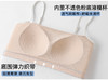 官网899！内家桑蚕丝长绒棉混纺一字领吊带女 免穿文胸百搭修身防走光打底背心 商品缩略图4