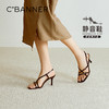 【上新】【静音系列】千百度法式细高跟鞋女2026夏季新款时装凉鞋A26381232 商品缩略图0