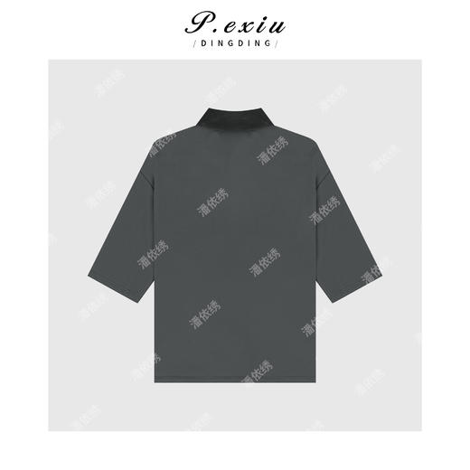 03-4潘依绣丁丁宠粉早秋宽松廓形撞色翻领短袖T恤 M9024 商品图1