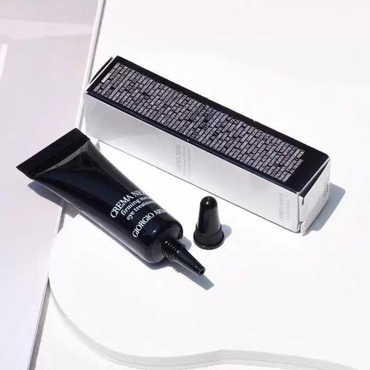 【保税仓发货】GIORGIOARMANI/阿玛尼眼霜5ml/支*3  TY 商品图2