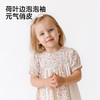 英氏女童裙子夏季小女孩公主裙休闲甜美女生连衣裙女宝宝碎花裙 商品缩略图3