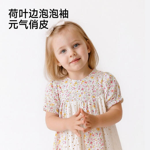 英氏女童裙子夏季小女孩公主裙休闲甜美女生连衣裙女宝宝碎花裙 商品图3