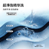 TCL小黄人·大眼萌超级筒T7R 10公斤DD直驱变频滚筒 G100T7R-DI 商品缩略图6