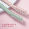 TM1611修眉刀(3把装)化妆工具 商品缩略图3
