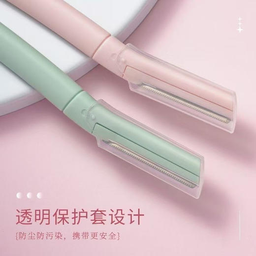 TM1611修眉刀(3把装)化妆工具 商品图3