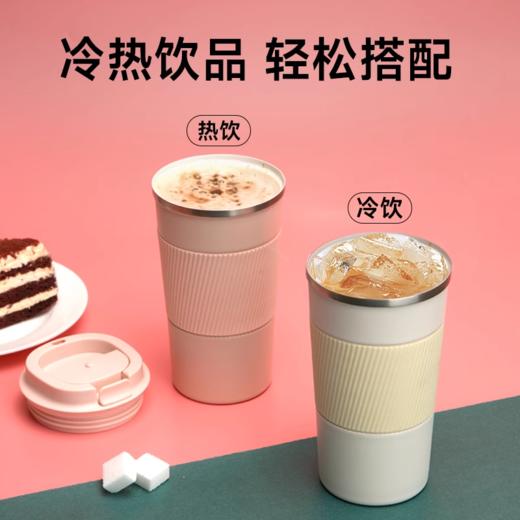 【自营】全格 纯享保温咖啡杯子水杯【容量：500mL】 KF100 商品图1