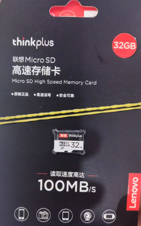 【MLGS】LX联想thinkplus高速microsd适用手机存储行车记录仪 联想TF100M/S-32GB