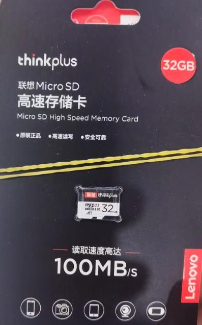 【MLGS】LX联想thinkplus高速microsd适用手机存储行车记录仪 联想TF100M/S-32GB 商品图0