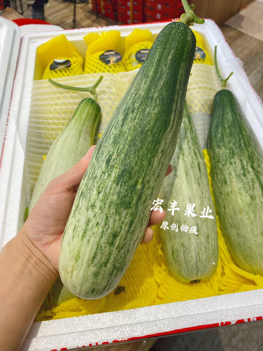 宏丰精选 羊角蜜，口感脆甜，活动价12.8元一斤 商品图1