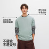 商场同款|森马短袖T恤男夏季纯色圆领针织衫2026新款舒适百搭上衣 商品缩略图3